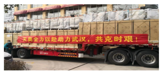 1658805195111242.png 0685841122e111ed64245317702e075f_29021591349503306.png